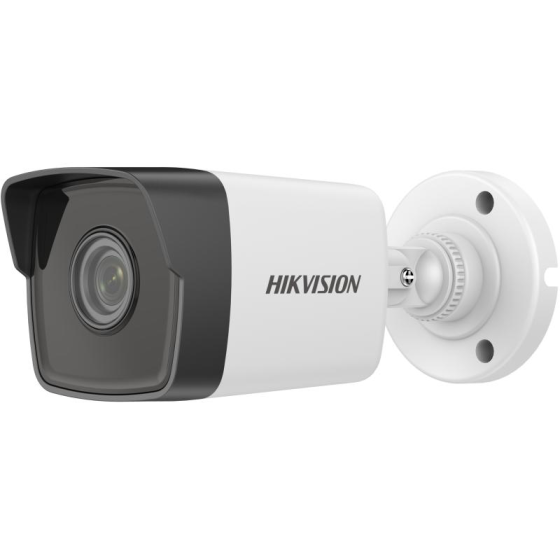 2 MP Fixed Bullet Network Camera